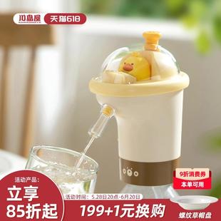 水抽水器电动大桶矿泉纯净自动上水吸水器饮水机压水泵 川岛屋桶装