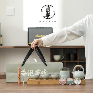 礼盒家用茶杯办公功夫茶具陶瓷泡茶壶茶 汝窑便携茶具套装