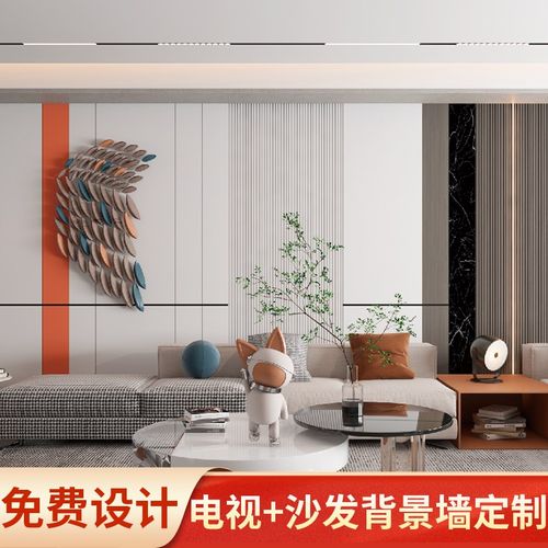 电视沙发背景墙卧室竹木纤维护墙板扣板快装客厅格栅集成墙板装饰