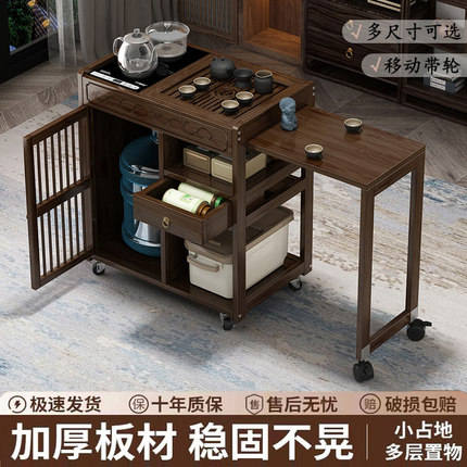 茶几客厅家用茶桌烧水壶一体嵌入式茶台非实木可移动边几2024新款