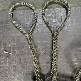用吊车钢丝绳吊索具插编头30公分 手工编头双扣插编钢丝绳起重吊装