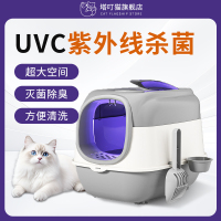 智能全封閉式防外濺寵物醫(yī)院同款