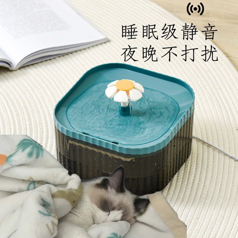 宠物饮水机循环流动水自动过滤