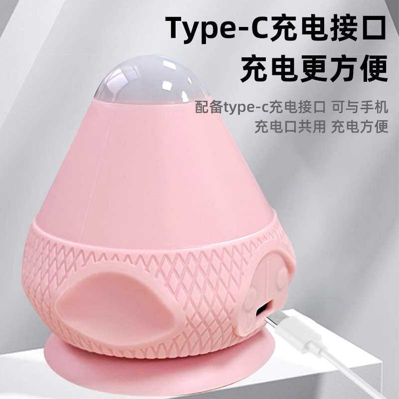 电动热敷筋膜球吸附式肩颈肌肉深层次放松足底后背肩胛骨缝按摩球
