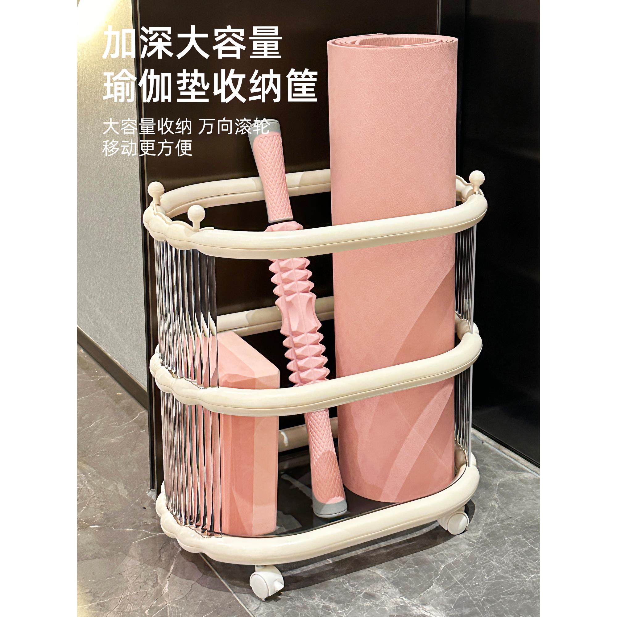 瑜伽垫收纳筐健身运动器材推车置物架羽毛球拍放置篮带轮收纳神器