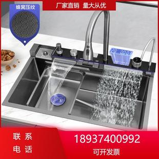 鲸鱼钢琴瀑布数显水槽大单槽盆纹加厚304不锈钢家用厨房洗菜蜂窝