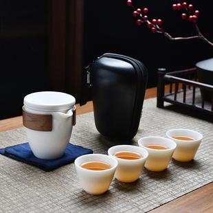 旅行茶具套装 德化白瓷便携式 户外简约一壶四杯快客杯礼品logo定制