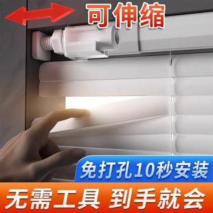 卫生间防水上下升降遮光卷帘免打孔厨房遮阳帘 百叶窗帘2024新款