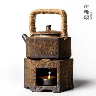 粗陶茶壶仿古手工提梁壶茶炉温茶煮茶器复古鎏金功夫茶具套装 日式