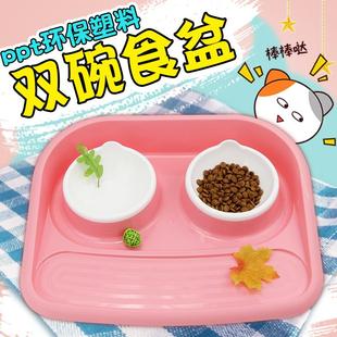 猫咪用品猫碗双碗猫食盆水碗猫盆狗盆狗碗宠物碗狗狗用品自动喂食