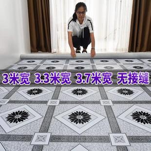 3米宽加厚地毯卧室客厅家用环保pvc地板革水泥地直接铺可擦洗地垫