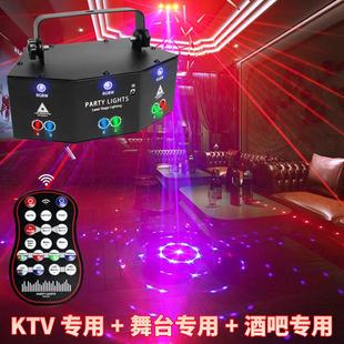 9眼KTV旋转彩灯变色家用酒吧氛围灯星空灯房间气氛爆闪灯过年春节