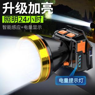手电筒钓鱼夜钓防水矿灯 LED黄光头灯强光充电超亮感应氙气头戴式