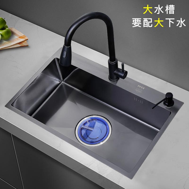 厨房手工纳米水槽单槽304不锈钢台中盆加厚洗菜盆池大水斗洗碗槽