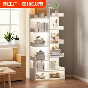 书架家用学生现代简约置物架落地多层创意书柜客厅电视旁收纳柜子
