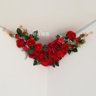 饰花艺喜宴绢花 仿真花结婚婚房布置客厅卧室天花板房顶墙四角装
