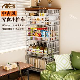 中古风沙发边几零食小推车置物架客厅书本移动茶几厨房蔬菜收纳架