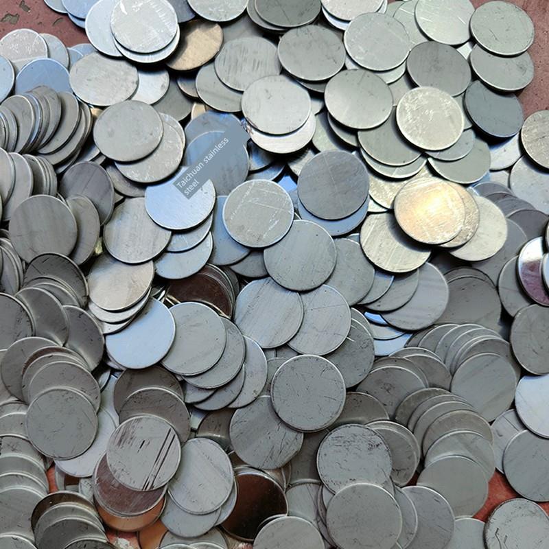 不锈钢封口片1.5厚圆片堵头小圆片盖片五金配件家具焊接封口圆形