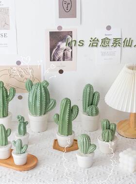 ins仿真仙人掌陶瓷摆件家居北欧网红创意植物桌面装饰客厅办公室
