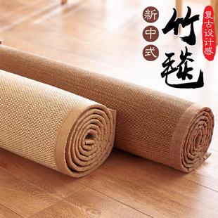新中式 活动中 定制竹编毯子席垫榻榻米地毯满铺地垫大面积阳台