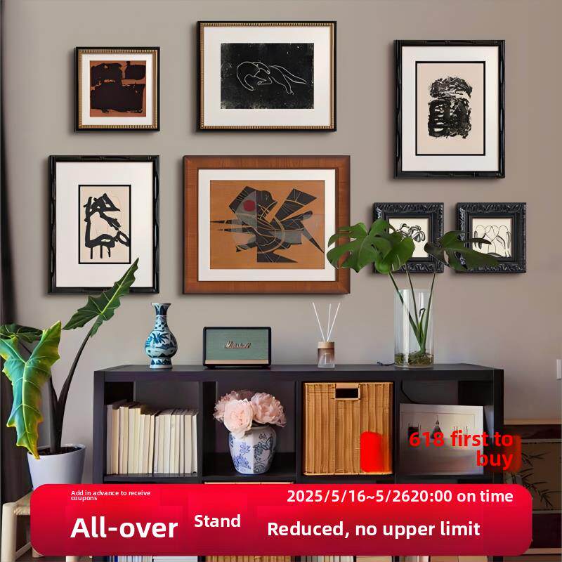 法式高级感覆古老钱风客厅背景墙装饰画北欧中古风抽象组合挂画