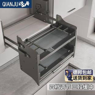 调味拉篮顶柜上下缓冲伸缩置物架 浅居吊柜升降拉篮厨房橱柜下拉式