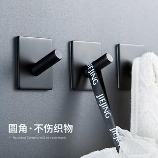 Casa Mega 免打孔挂钩强力自粘厨房浴室毛巾粘钩黑色单个壁挂衣钩