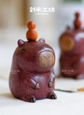 打坐小卡皮巴拉/佛系可爱情绪稳定水豚鼠木雕摆件桌面女生礼物