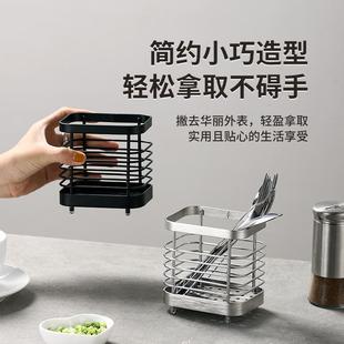 沥水置物架家用免打孔厨房筷子笼勺子叉子一体收纳盒 筷子筒壁挂式