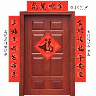 2025巳蛇年书法手写毛笔家用对联春联万年红纸过年新年喜庆大门贴