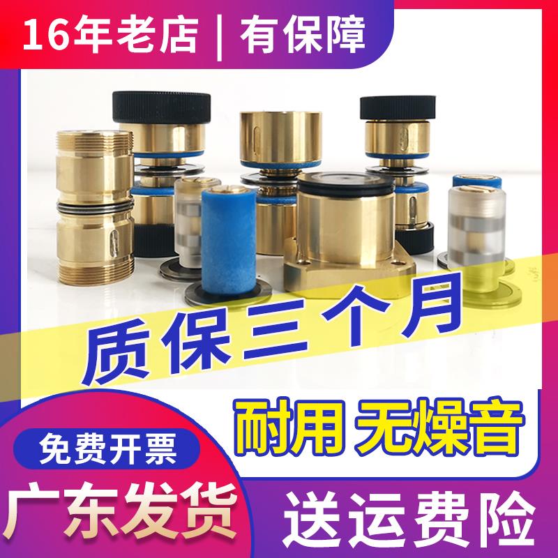 线切割配件大全益昌导轮总成070/56/451/32*60协业后单边总成077