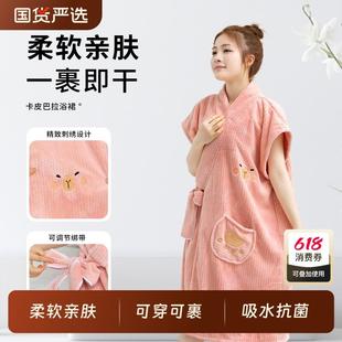 女柔软亲肤裹巾不掉毛 浴巾可穿可裹洗澡浴裙吸水速干浴衣2025新款