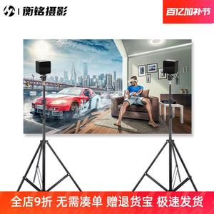 HTC VIVE CE VR定位器基站支架带云台2支装2米三脚架加粗稳定防震