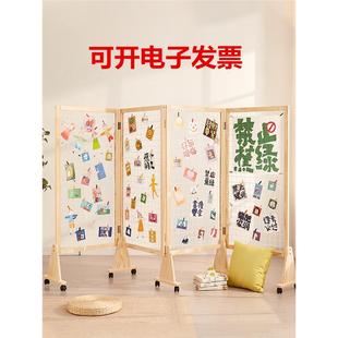 屏风隔断网格展示架实木移动可折叠幼儿园环创作品展示摄影置物架