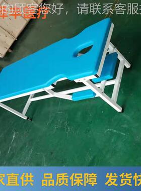 厂家供应多体位位五段床电升床降多64138体康复手法床动治疗按摩