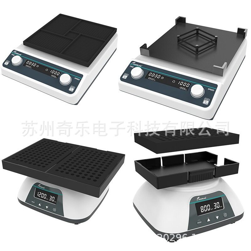 VM500-1P/2P微孔板振荡器VM-600D深孔板振荡器