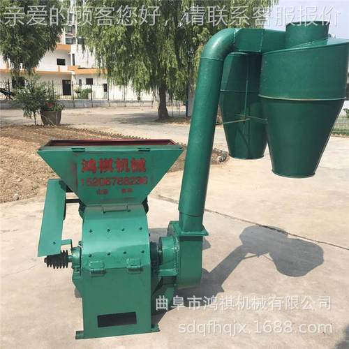 宿松双县进料口鸿饲料碎机粉祺锤片式粉碎机厂家花生秧自动粉RTK