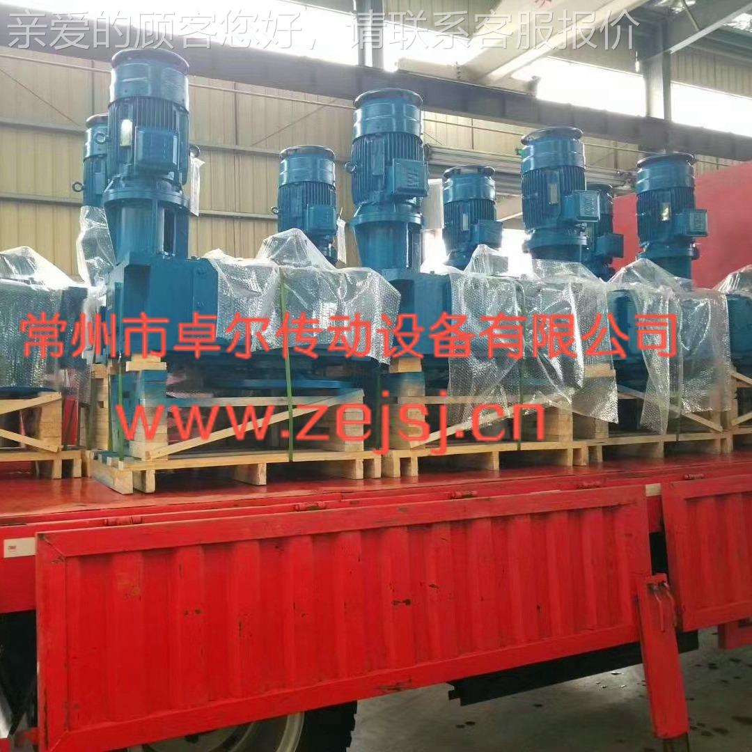 供应垂直轴齿轮 平行齿箱轮箱 B4KH16 B3SH17 B3HH2 B4HF02轴1