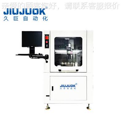 全自动三防漆涂覆机路 合各类PCB板点线板电子元器适件dh-100喷涂