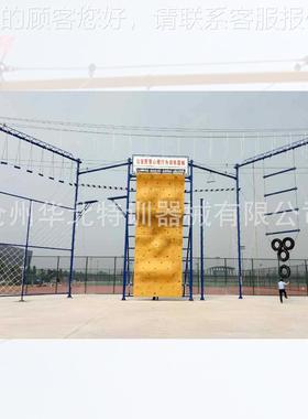 华北练合特训工艺户外拓器械 高空13637展组合训器械 高空组单杠