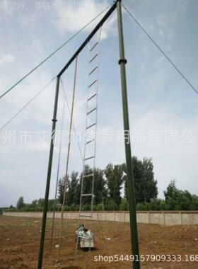 外室训练攀爬架26583攀 爬杆绳登训练器材软梯 户外体能训练厂爬