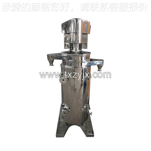 离辽阳心机离GFX105厂家直销管式分离机 血分液型管式离心机