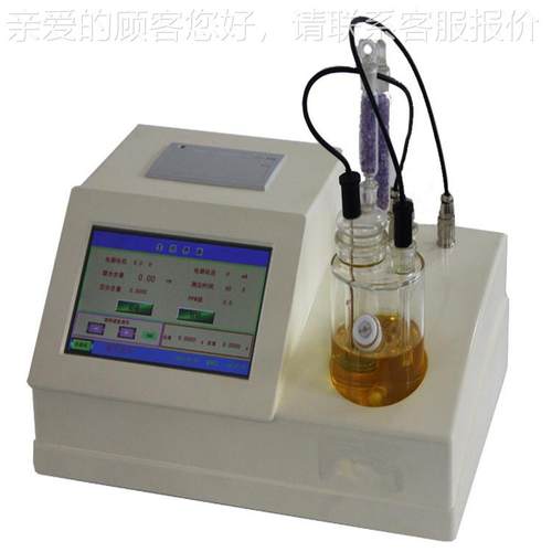 WSWS-21002100仪卡尔-菲休法微量水分测定 大屏彩幕色微量水份测