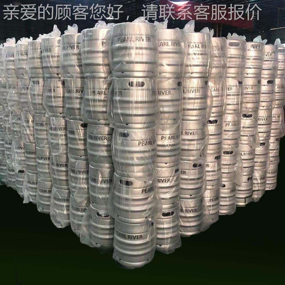 转运WKA储酒桶酒吧餐厅用德标20L3酿050L酒精啤酒储酒L罐厂家直罐