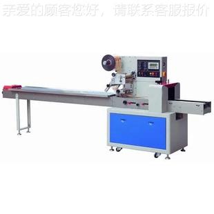 食多功能食包装 品面自零动封包包机 机 机654 蔬菜水果套袋包装