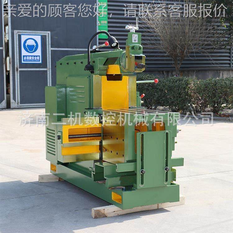 BC6066B6066刨床 强金属 刨削 工作台高频淬火 稳定C性力好