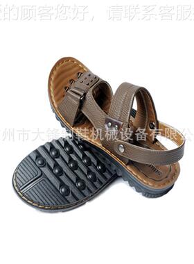 直供纫05沙滩鞋外2线缝合机,马DF-205克线中底复送料缝纫机,鞋机