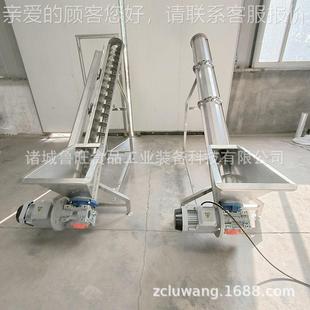 肉提料泥机136不锈钢蛟龙LW 机可开 L100提升机 厂家直销螺旋上料