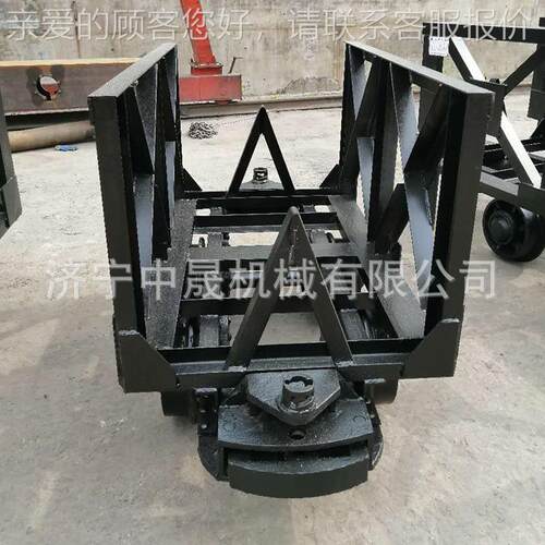 MLC5-6材/MLC5-9料车 销矿料用搬售运使用方便材运输材料车车 运