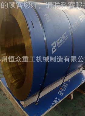 四轧机套筒 由RLR锻加工碳钢硅套筒辊 钢带卷自筒耐高温性能好